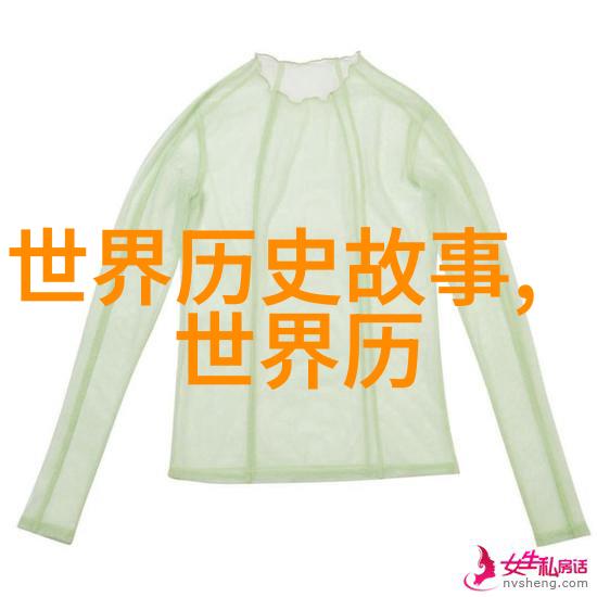 编织神话100个精彩故事的300字篇章