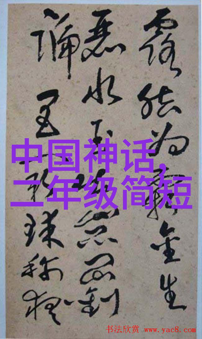 两宋交辉的传奇人物张士诚的故事