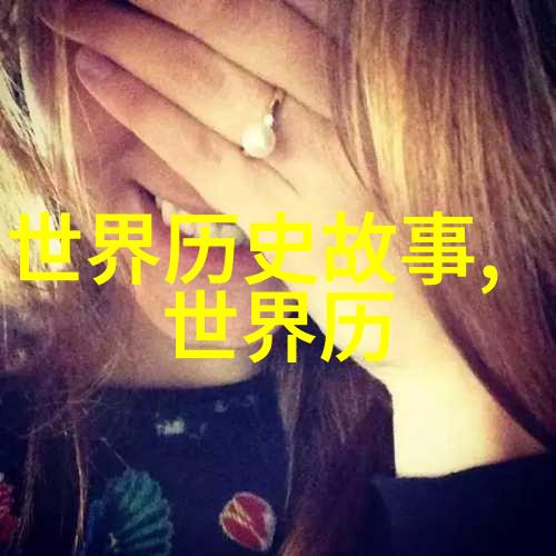 传统与现代端午节的演变故事