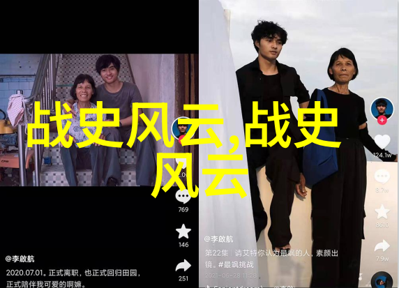 院士头发全白陪嫦娥长大博士后科研工作站见证人生变迁