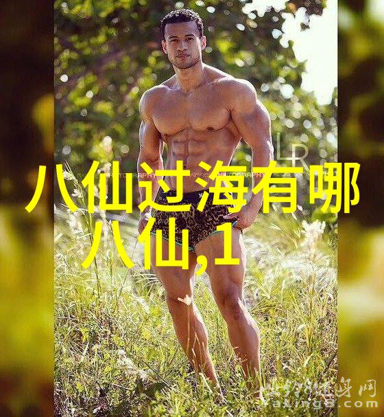 女人出轨后下身体会出现什么异象我是如何体验那段难以忘怀的痛苦之旅