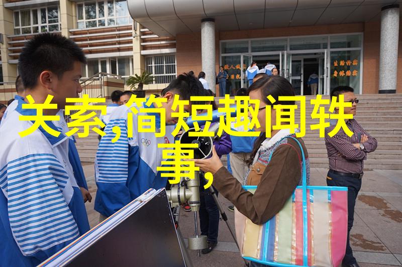 男女堕落指南我是怎么一步步堕落的从天真到不羁