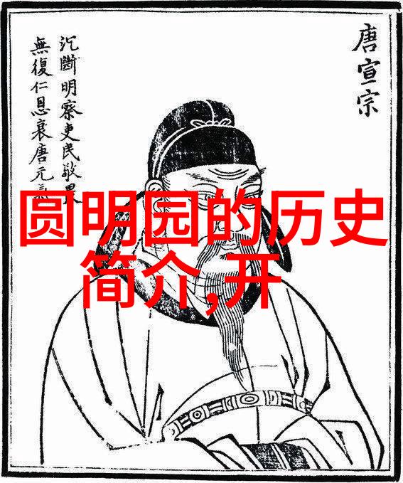 传统经典民间故事-聊斋志异中的幽魂与现世的奇遇