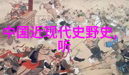 吓人的春晚回忆与反思中的文化价值考量