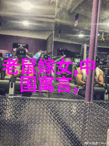 古代英雄的智慧中国传统文化中哪些小故事能激发我们的勇气