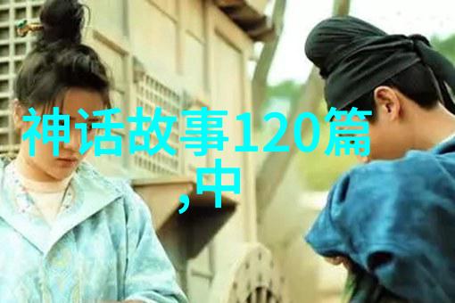 垂沙之战是楚怀王背弃齐国而致秦齐韩魏联合攻