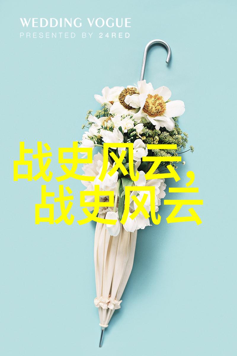 翟骊春秋战国名人序幕中的孤傲之星