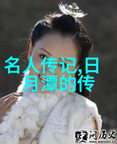 千年王朝的诞生历史上哪些因素促成了中国唯一的千年王朝