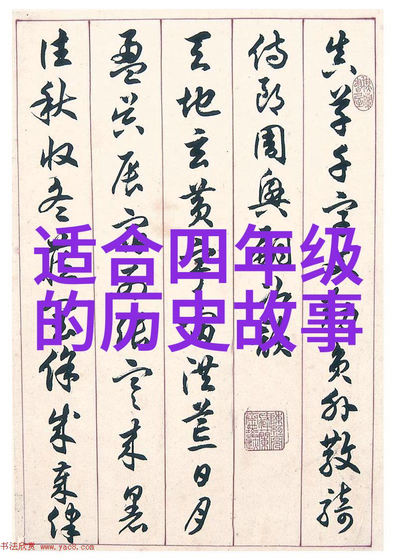 神秘的食人女娲一张令人颤栗的照片