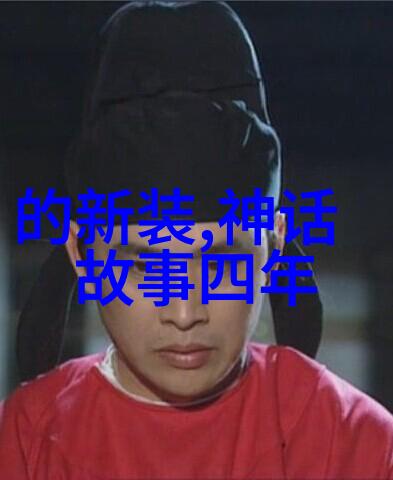 古今长河中的璀璨闪烁