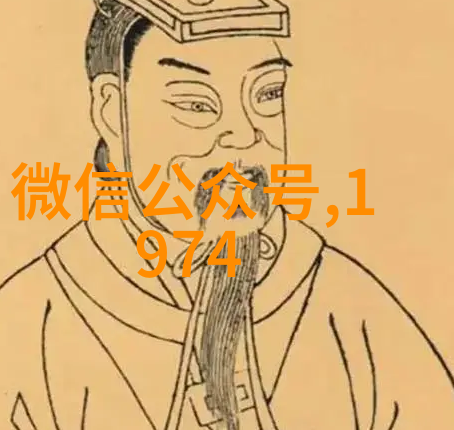 清末风云宫廷密信与革命曙光
