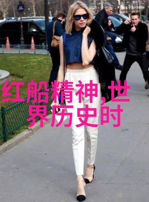 一夫多妻制的道德困境同时睡一床的代价