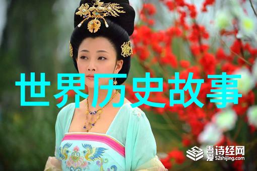 穿越时空的幻想亚特兰蒂斯帝国的兴衰史