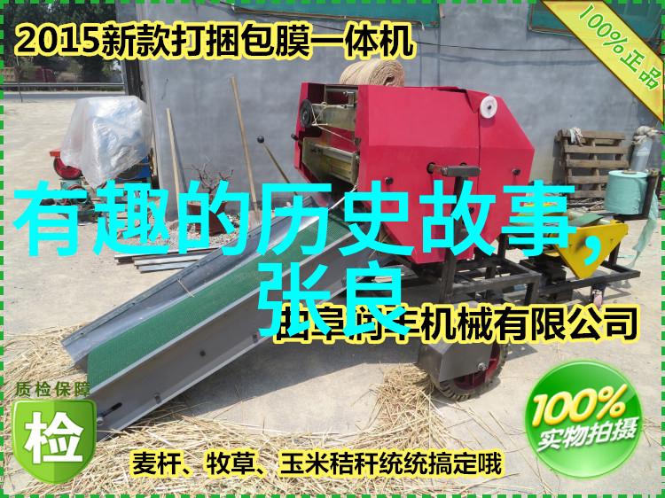 古代中国的失落文明真相在何方