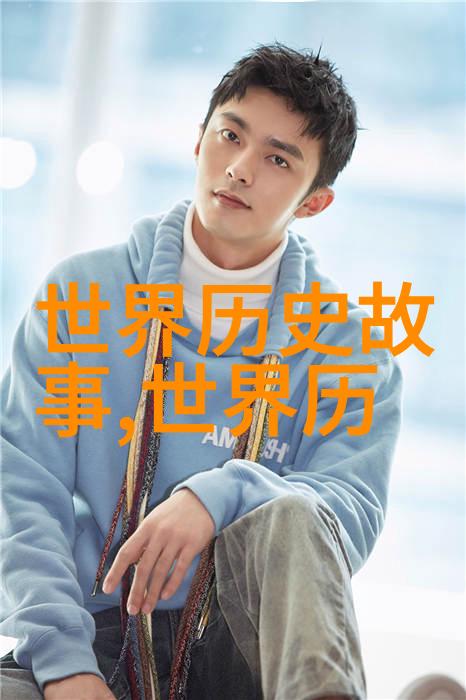 人文历史小故事龙井茶的传说与古韵风情