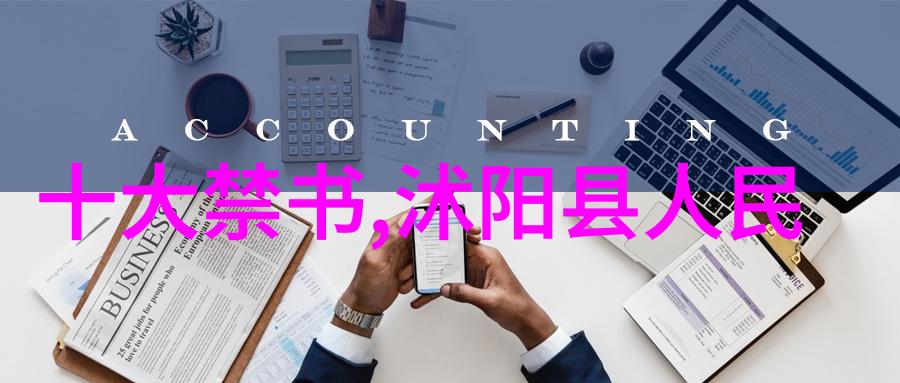 逃离高压力的首席总裁小妈咪背后的真实故事