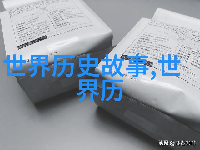 年轻女力汉语Rap文化的崛起与挑战