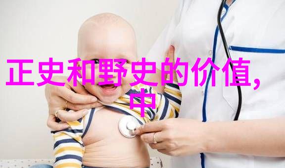 一分钟历史人物小故事-穿越时空的信使古埃及女王哈夫莎的奇遇