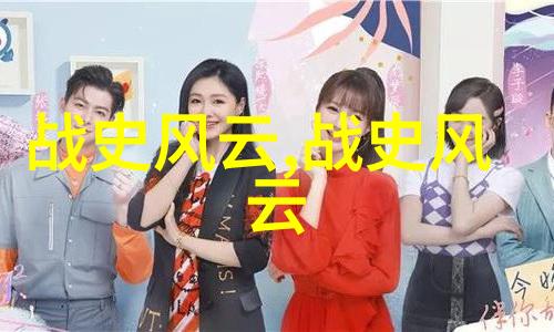 一夫多妻制-共枕之谜一夫多妻制背后的复杂情感与实践