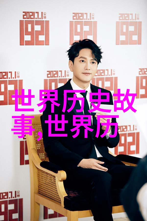 天之神话塞内加尔的无垠蓝天