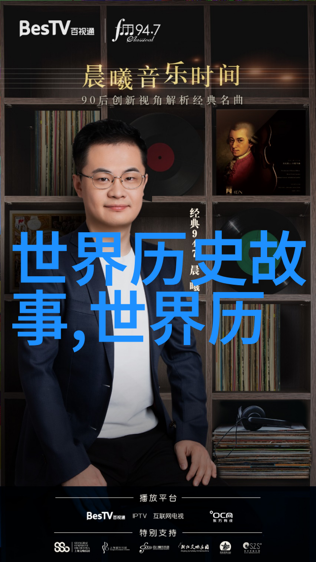 杨永健书法之鹰字迹如飞鸿穿天