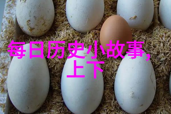 王羲之的墨迹赵俊峰又是谁