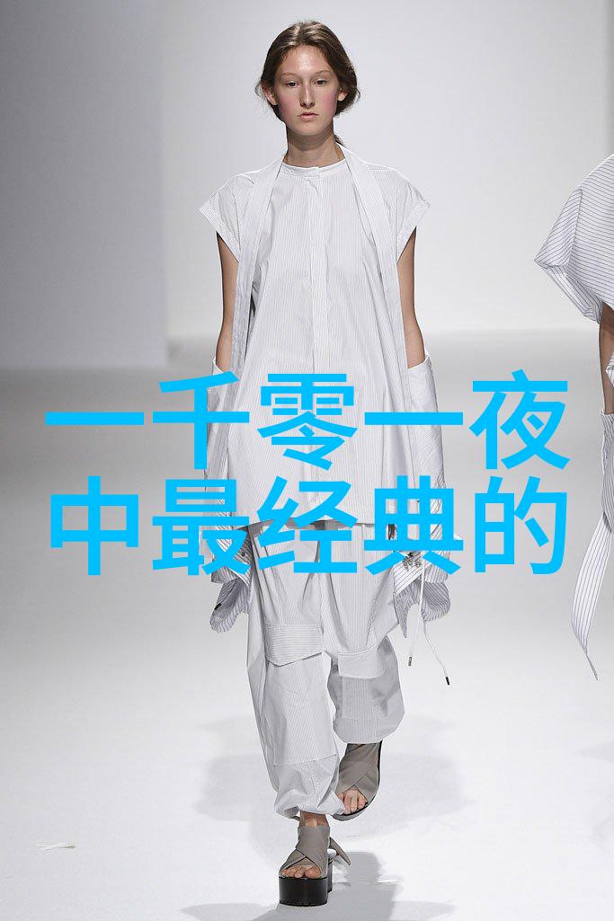 马武书法墨迹文本又是怎样的艺术体现