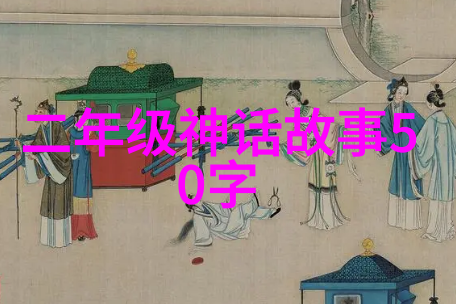 微博补车超长截图乘客的旅行难题与平台的挑战