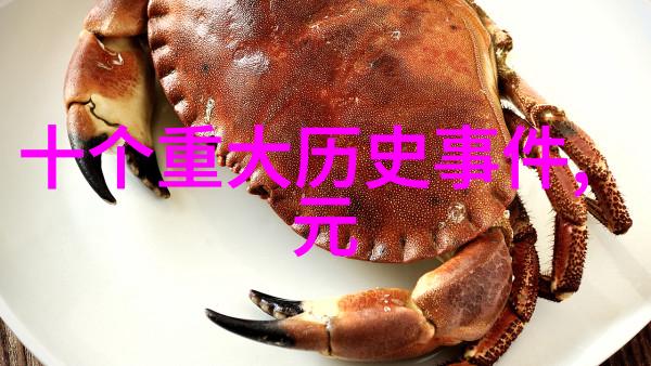 神话传说全集古代民族的丰富神话故事