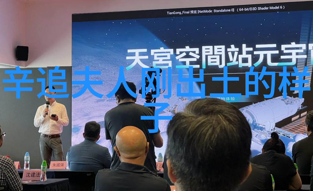 高兴旺 豫剧丑行演员 高兴旺 李天方曲剧大全 在自然的背景下绽放