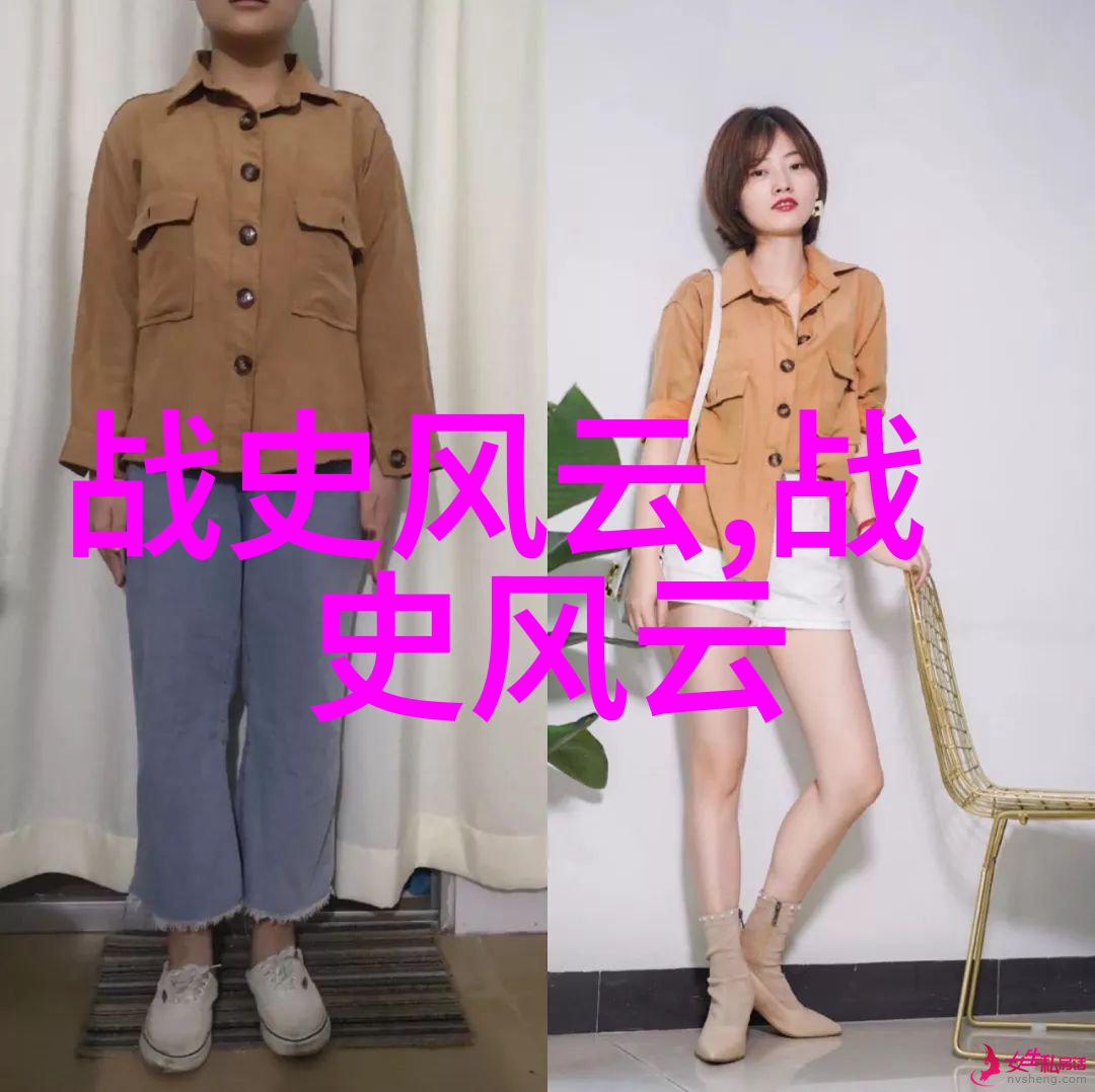 傅山古代书法家的名字刻印在每一件艺术品上