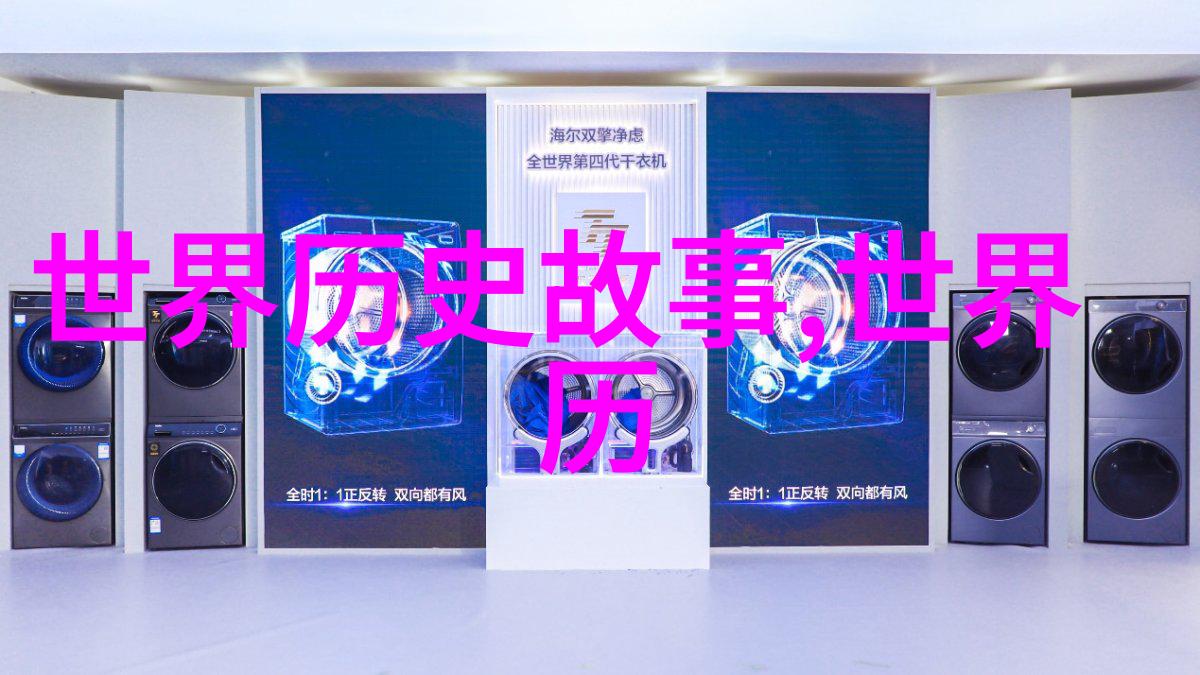 民间传说-十大民间真实鬼故事揭秘阴阳界的秘密