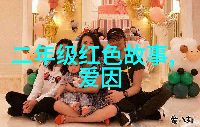 你想知道但从未听说过的事实课本上的空白页