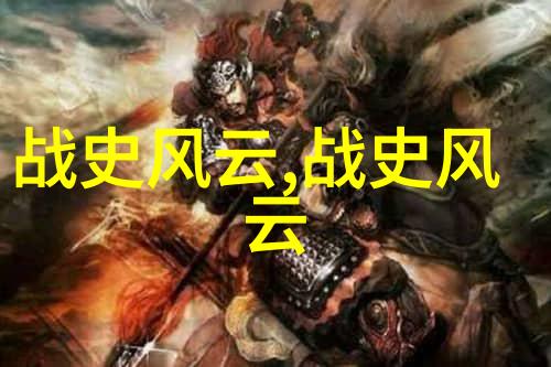 隋朝宇文化及皇帝简介与唐高祖李渊的社会影响比较