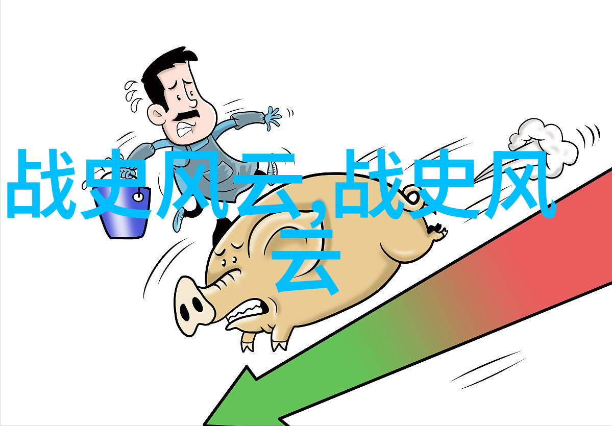 中国古代著名书法家神笔马良的艺术世界