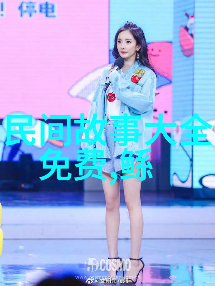 唐朝诗人李白与美人行走长安城下