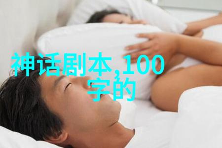 华语歌坛百强女王鲜花烂漫的国内实力派前100名