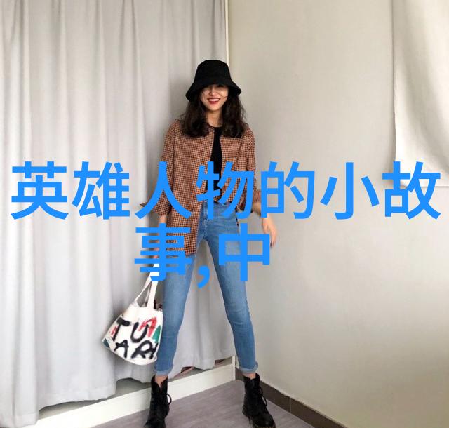古老民间传说深藏于历史长河中的传统故事