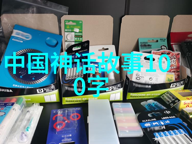 奇遇无界2023年那些令人震惊的故事