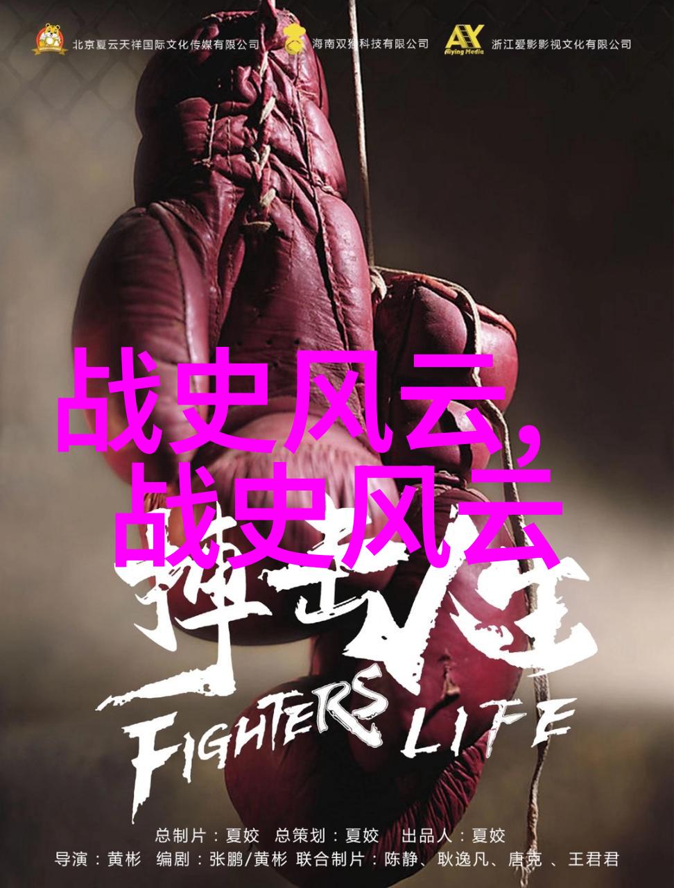 国际歌唐朝李建成登基玄武门变故背后的历史波澜