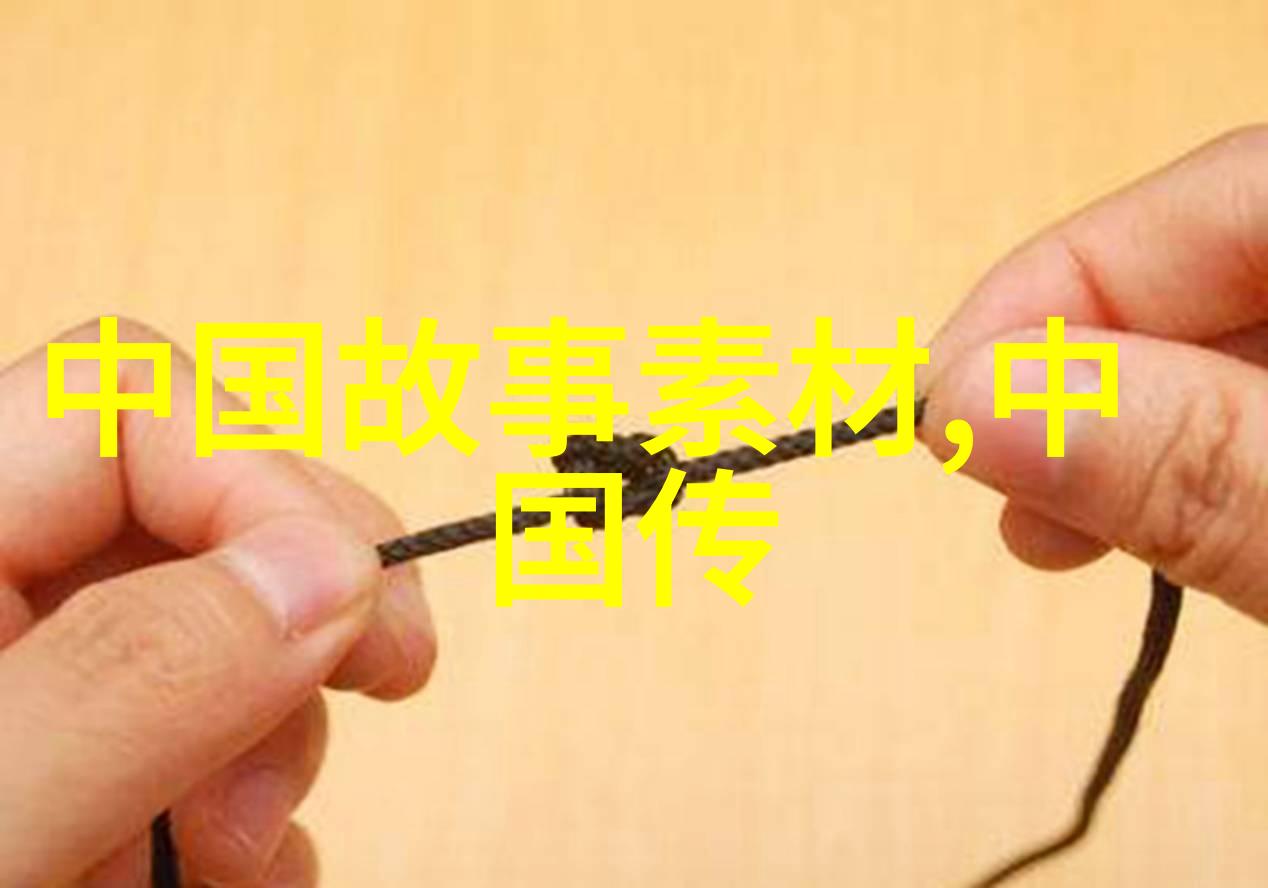 橘梨纱star 424探索时尚界的璀璨之星