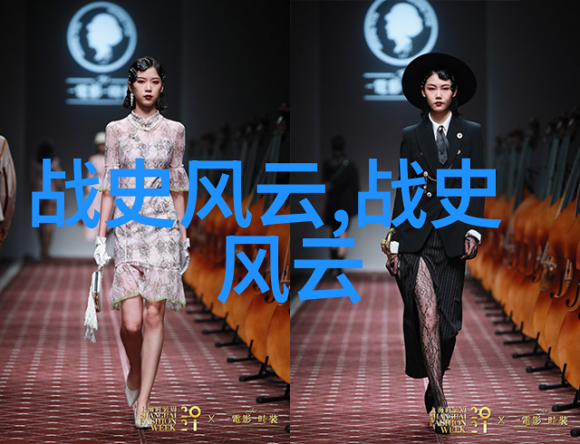 红色故事背后的深情演讲唤醒内心的爱与牺牲