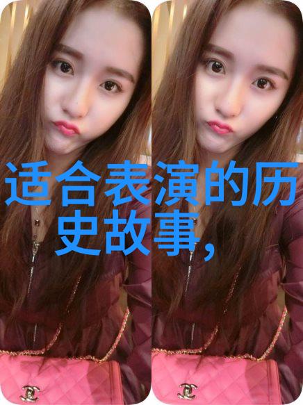 小朋友的预言七岁童言中藏60岁命运的秘密