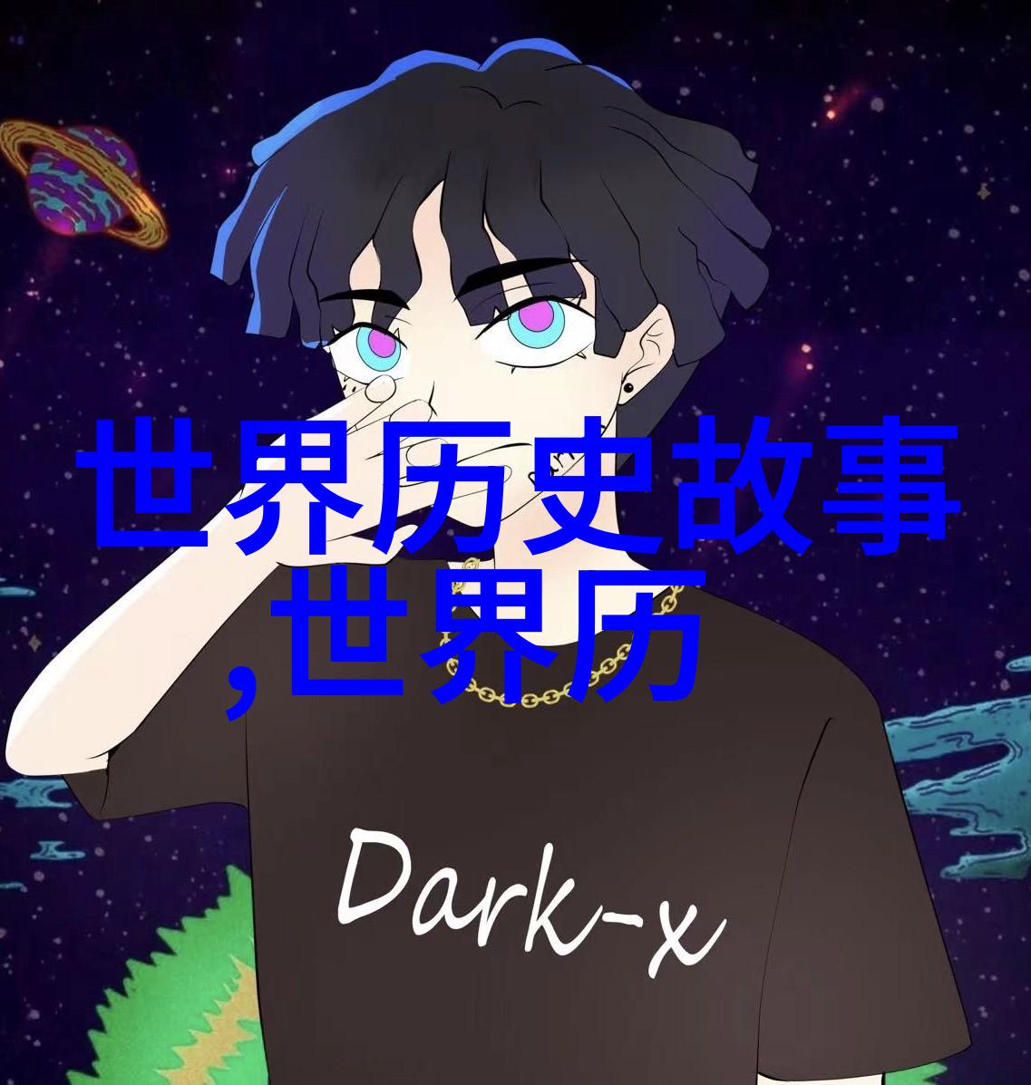 明成祖朱棣的皇后在社会中的影响力