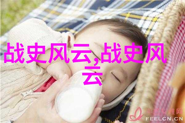 古代文明中有没有一种石头可以赋予持者超自然的力量