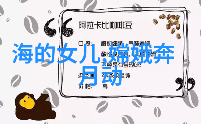 非洲国家用风能解决能源危机成为绿色发展典范