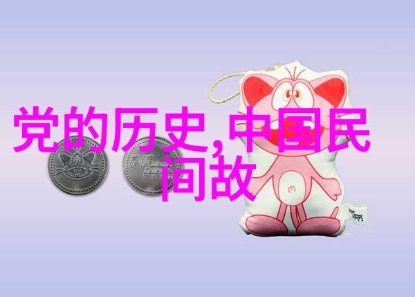 21世纪野史全球气候变化对未来的生态系统会产生怎样的影响