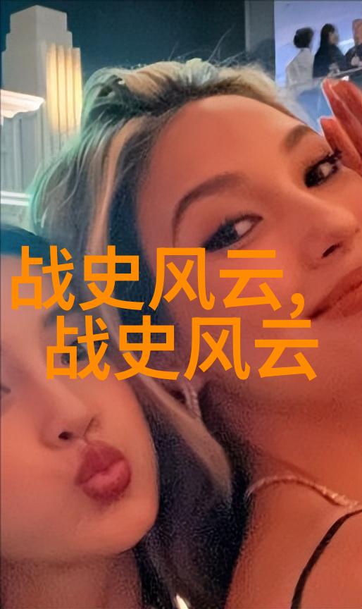 十位中国书法巨擘中的刘炳清墨香浓郁的艺术长廊