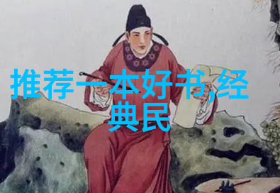 他们一起创造了一个奇迹贾耿七王宏编制五千年历法