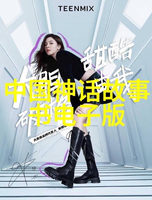 李鸿章与洋务新政改革的代价有多大